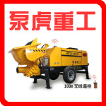 ���û��ع���HBT30-45Z����  С�ͻ�������