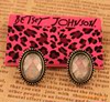 实物拍摄 欧美外贸 Betsey Johnson 欧美风复古饰品小耳钉