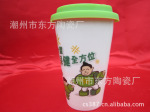 �մ�˫�㱭��汭 �ǰͿ˱� ��Ʒ�� �ǰͿ˹�汭 �轺��˫�㱭