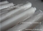 ��Ӧ�н�����EVA��Ƭ�м�Ĥ   �н�Ĥ  0.5�� �����͸