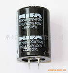 �ֻ�����EVOX RIFA�𷨵�����400V-470uF��20%