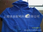 供应空白卫衣 广告卫衣 套头卫衣 拉链加绒卫衣