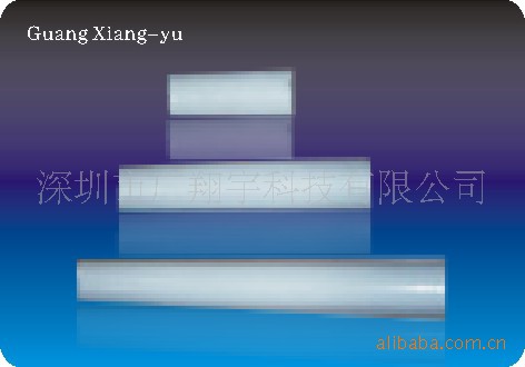 pp滤芯14