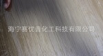 供应高温水溶膜
