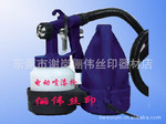 �綯����ǹ�����ʵ綯��Ϳǹ������ǹ����Ϳǹ