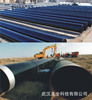 环氧沥青防腐涂料