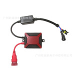 ��ڿ�HID��������ֳ��������� 811D 12V35W ����