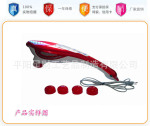 ��Ӧ���˫ͷ��Ħ��DH-688 ����ֱ��