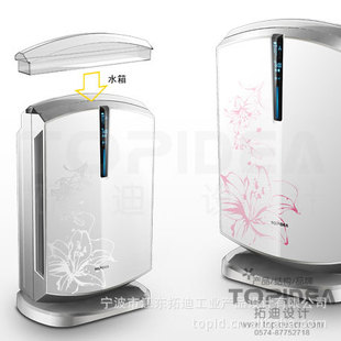 加湿器设计，空气净化器设计，日本韩国创意小家电产品外观设计