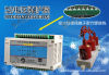 欢迎关注:VCTB700-6电流互感器二次过电压保护器