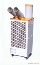 廠價供應 瑞電(Suiden)工業制冷機 工位空調 無需安裝 插電即用