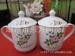 �մɱ� �Ǳ� ���鱭�ϰ屭 ˮ���豭 ���ȱ� ��Ʒ����汭 ���˱�