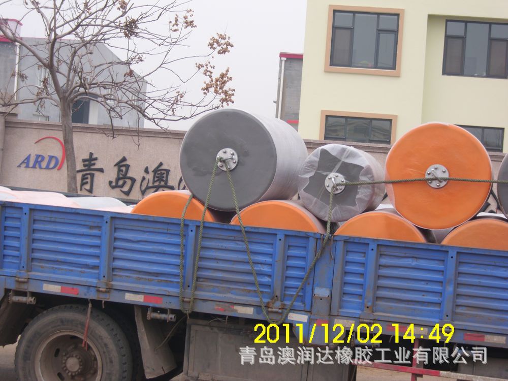 聚氨酯实心漂浮护舷040