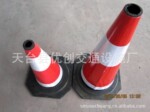 供应50/70橡胶路锥.1件起售.多款可选