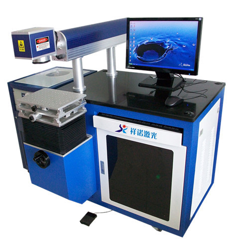 半导体激光打标机
