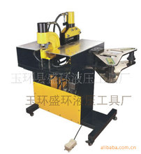 供應多功能液壓母線加工機VHB-401 母線加工機 四合一 銅牌母線