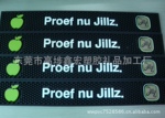 供应绿苹果图案酒吧垫 PVC礼品吧台垫