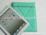 ipad2皮套,ipad皮套,平板电脑皮套