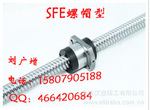 ̨��TBI����˿�ˣ�SFER1616A2DFC7-1000L-P0��