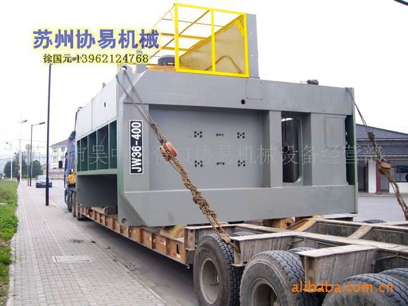 定制JW36-400电机外壳专用闭式压力机 领跑行业自动化革命