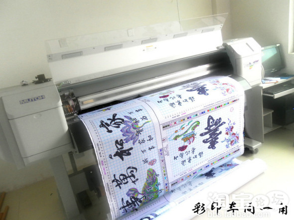 组图：雨水提升泵生产厂家