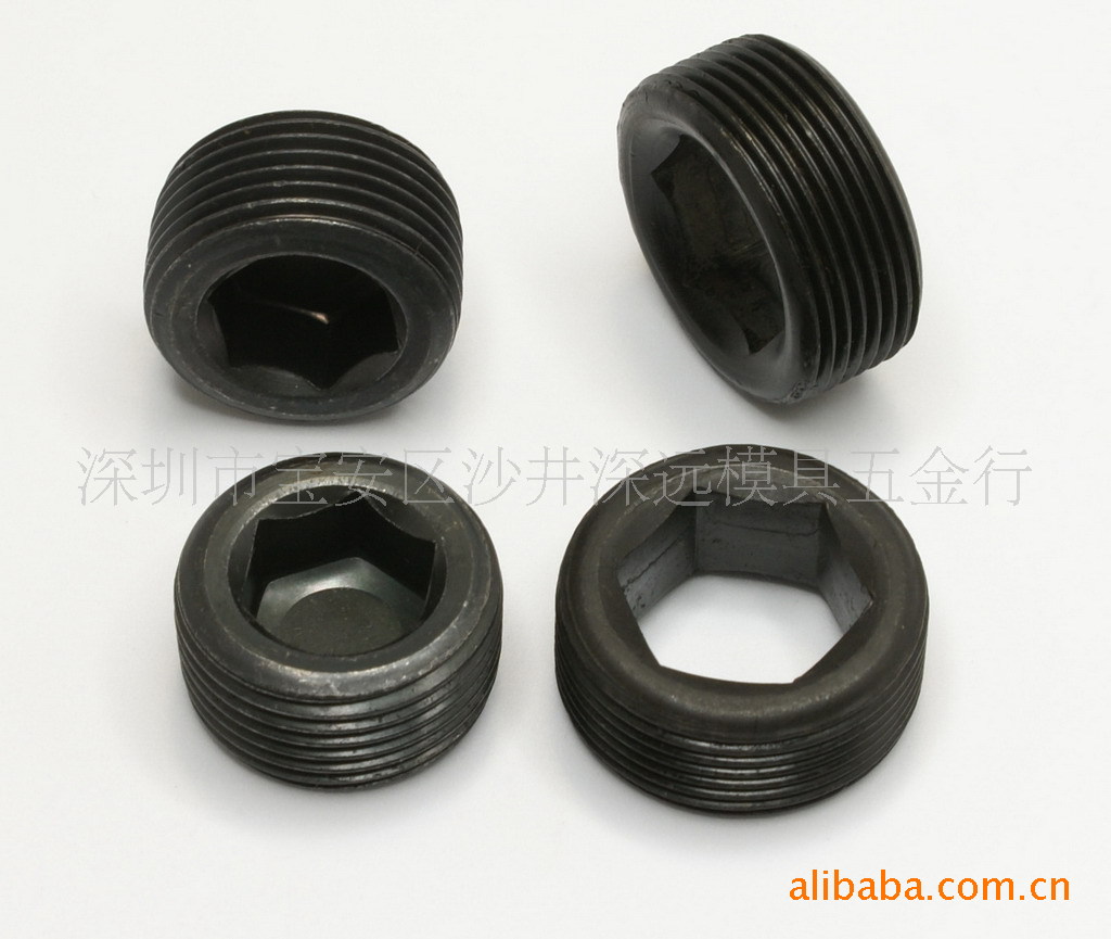 供应:止付螺丝\喉塞螺丝