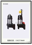 【绿资水族-0443】日本鹤见50PNZ2.75S潜水泵 750W 原装进口