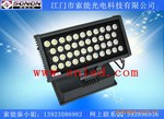 供应LED投光灯312