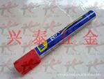 ����WD-40�����