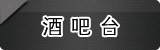 &mdash;�ư�̨