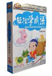 ��Ƶ����������Ʒ ��ͯ��������ѧ����3DVD �����������ű�֤