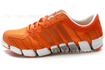 adidas毛毛虫清风系列阿迪达斯专柜正品男跑鞋, 跑步鞋G42228