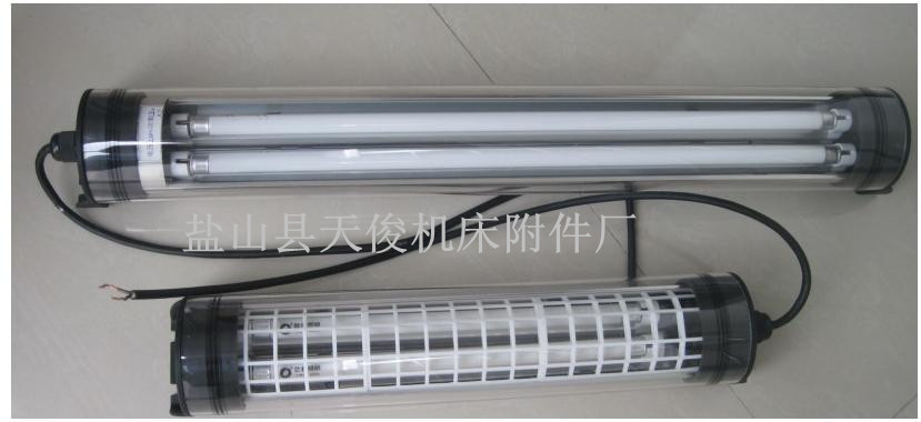 JL50D-5A磁性机床工作灯 36V35W散热型AC工作灯