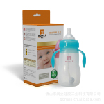 隔热耐摔奶瓶 硅胶安全奶瓶 硅胶奶瓶 不含双酚A奶瓶 保温性强