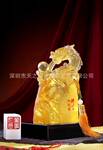 供应龙腾四海 l琉璃龙印章 龙年礼品