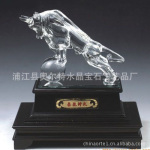 ��������2012����ˮ�� �㽻���ȼ�ˮ�� ��˿ˮ�� ˮ������