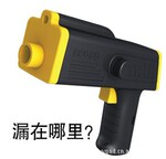 ALS-200智能气体泄漏检测扫描枪