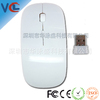 �����Ƽ�������2.4G����ƻ����꡿�������ʷ�������С������