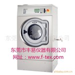��Ӧ������˹Wascator FOM 71 CLSŷ��ϴ�»�