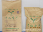 【清江魔芋】肉制品专用魔芋粉 魔芋精粉 魔芋粉食品级