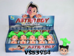 ��Ӧ��ͯľ�������ֺ���С���� ��ͯľ���� ��ͯľ���