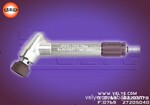 ���������ձ�UHT������ģ�� MAG-122N ��ͷ��ĥ��