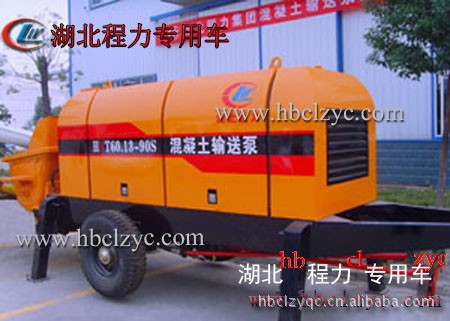 混凝土输送泵 www.hbclzyc.com！ 