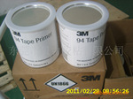 供应3M94#底涂剂 大桶( 3M特约经销商)