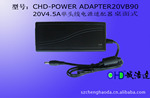 �Ϻƴ����/������Ӧ��Դ������20V-4.5A  90W