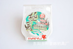 供应高档进口鱼线(精品包装)
