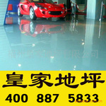 ��Ӧ�Ƴ��Ƶ�ר�û�����ƺ��Ϳ�ϣ�������ƺ��Ŀʩ������