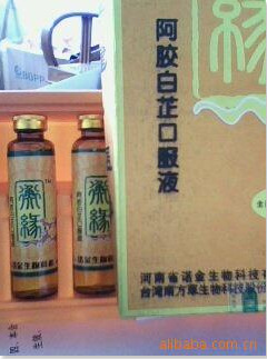 供应保健口服液玻璃瓶,棕色玻璃药瓶,口服液玻璃瓶,保健玻璃瓶