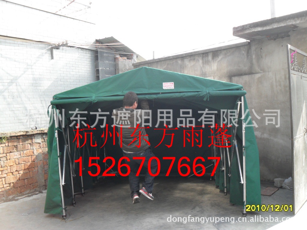 车棚车篷车库移动车棚推拉车篷折叠车棚活动车棚仓库蓬出租蓬