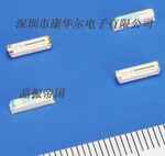 晶振、SSP-T7、手机晶体、SEIKO、石英晶振、SSP-T6